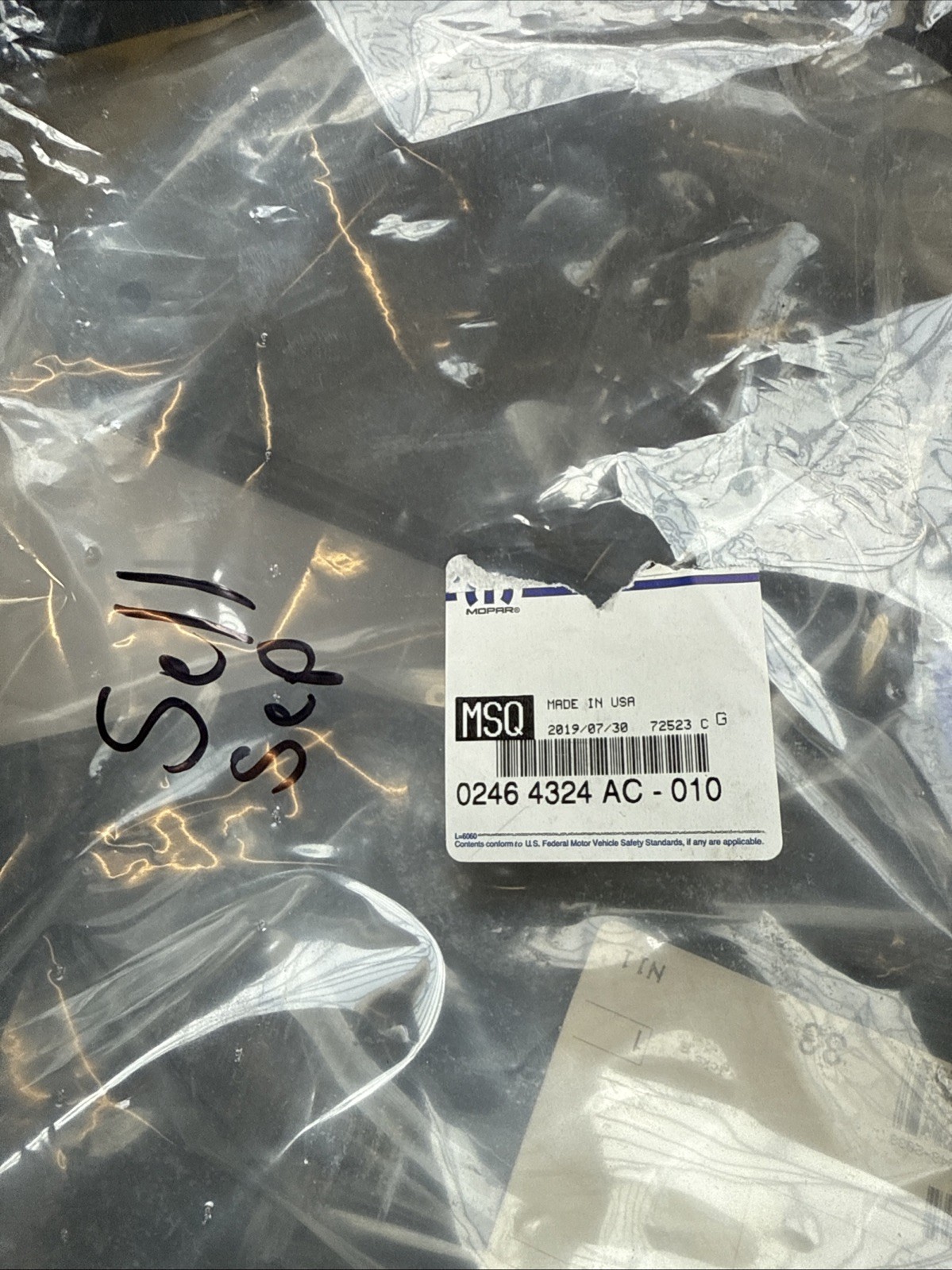 (1) Genuine Mopar Transmission Oil Pan Gasket 02464324AD - Image 3