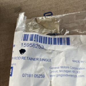 1996-2020 Chevrolet Express GMC Savana Door handle lock Rod white Retainer Clip