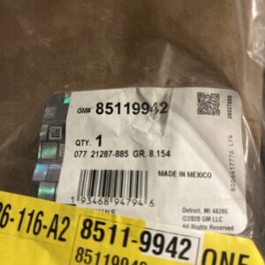 2019-2023 CHEVROLET SILVERADO FRONT RIGHT FENDER INSULATOR NEW OEM 85119942