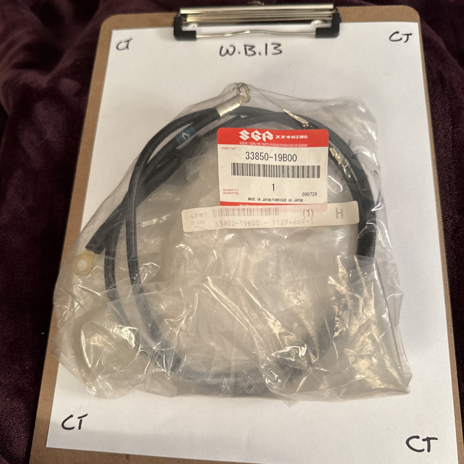 33850-19B00-000 Suzuki Wire,starter motor lead 3385019B00000, New Genuine OEM Pa