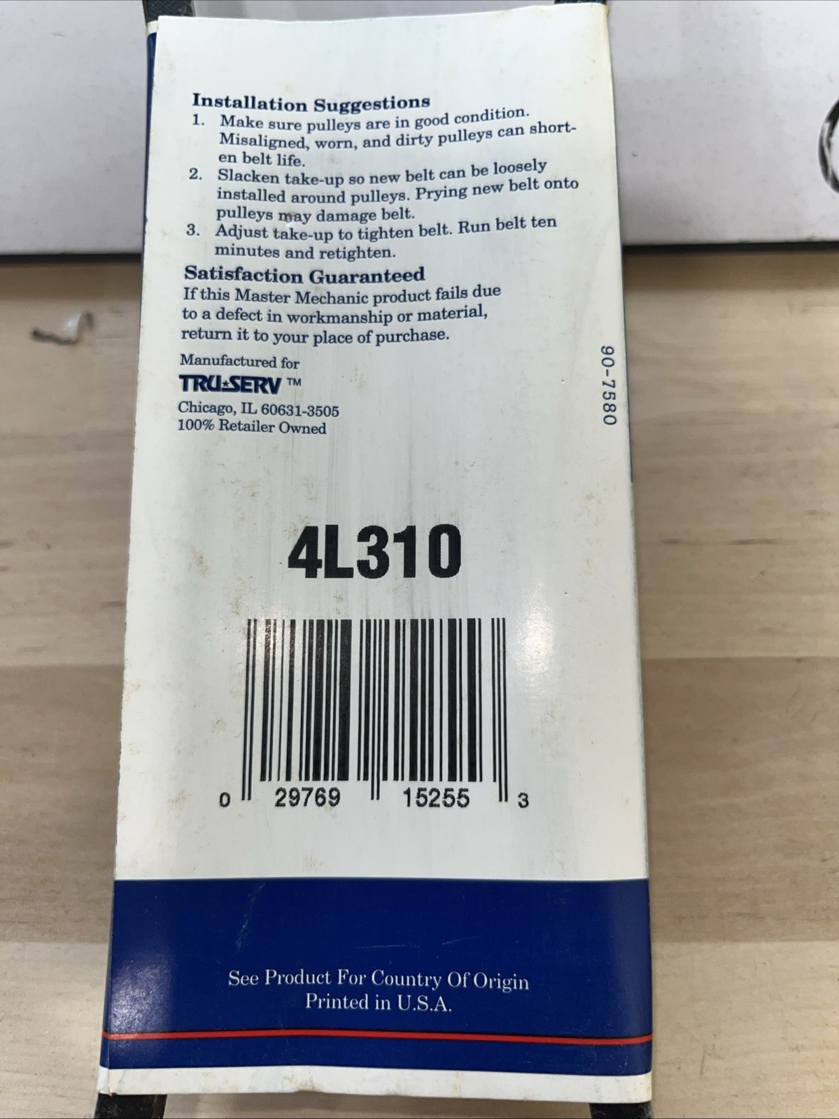 4L310 MASTER MECHANIC - V Belt V-belt 4L310 - Image 4