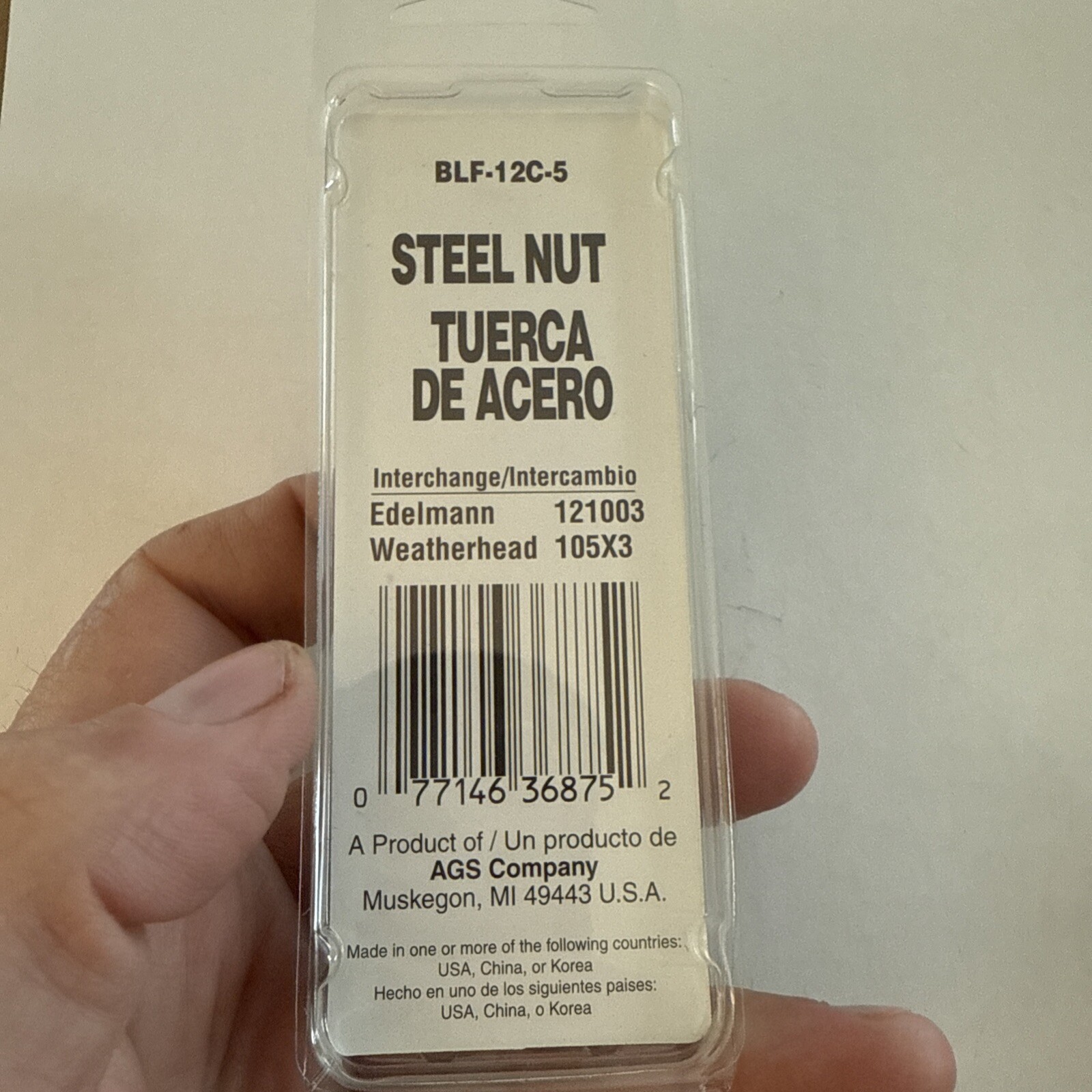 (5) AGS BLF-12C Brake Line Steel Tube Nut, 3/16" (3/8"-24 Inverted) - Image 3