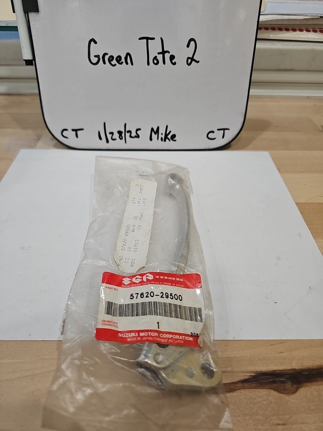 57620-29500-000 Suzuki Lever,clutch 5762029500000, New Genuine OEM Part