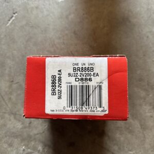 5U2Z2V200EA - KIT - BRAKE SHOE AND LINING - Ford