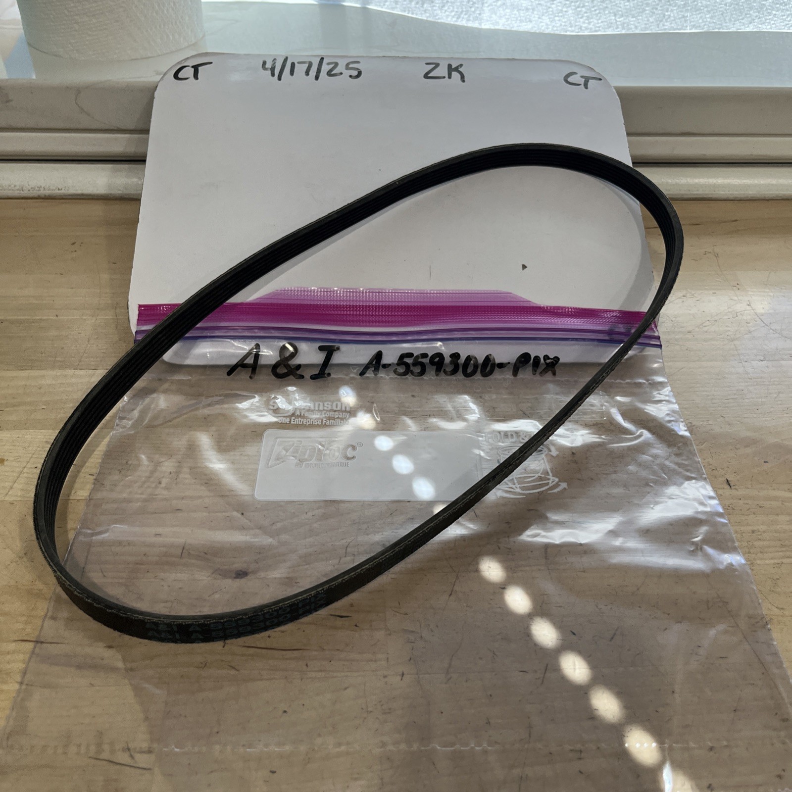 A&I Lawn Mower Belt A-559300-PIX