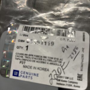 Buick GM OEM 13-16 Encore Rear Bumper-Tow Hook Eye Cap Cover 95261119