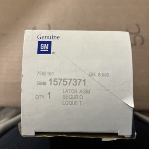 Caprice~Hood Release Latch~15757371~94-96~Impala SS~Camaro~Trans Am~Blazer~Yukon