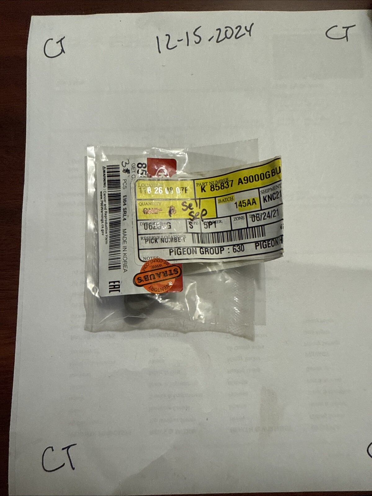 Car Part KIA GENUINE OEM 85837 A9000 GBU