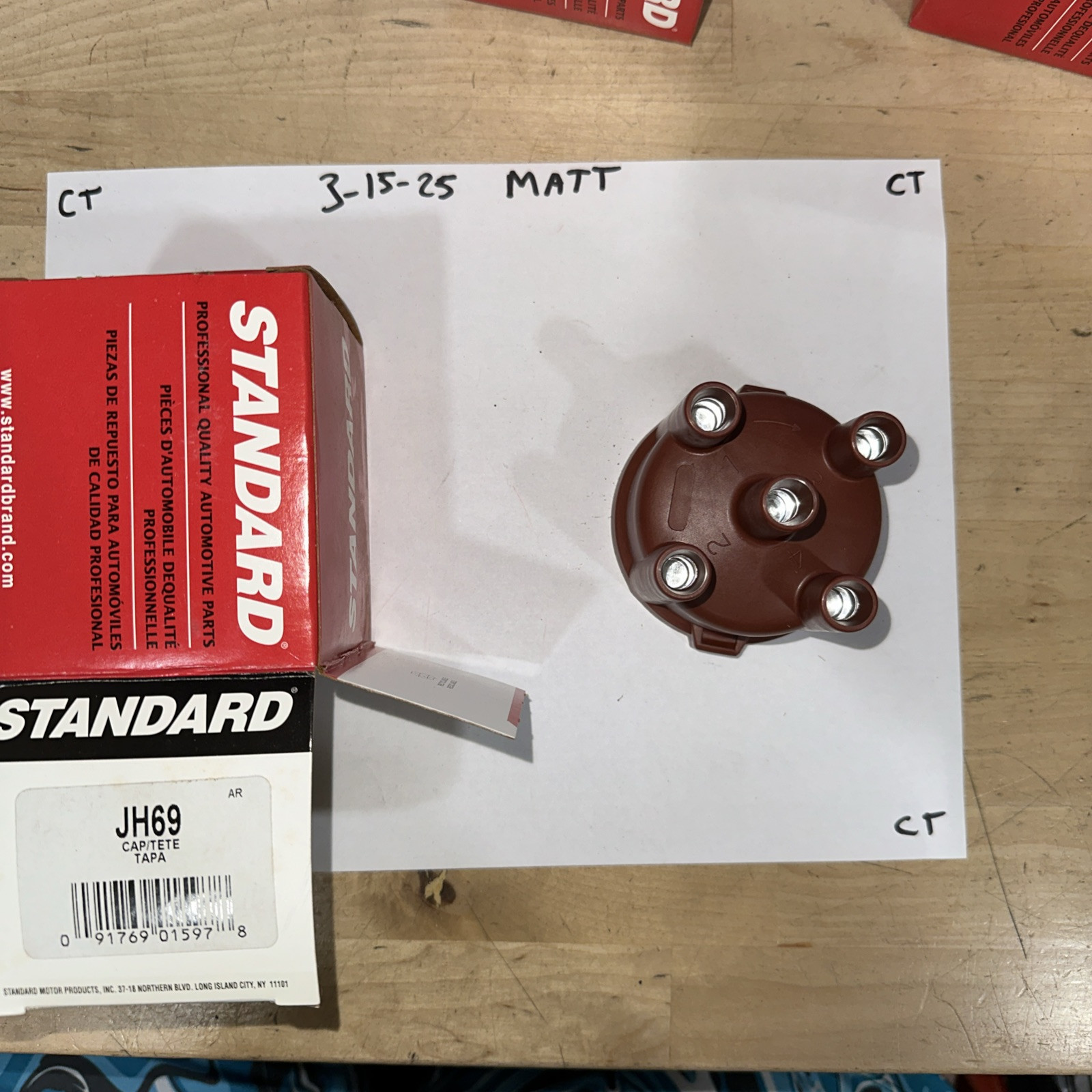 Dist Cap Standard Motor Products JH69