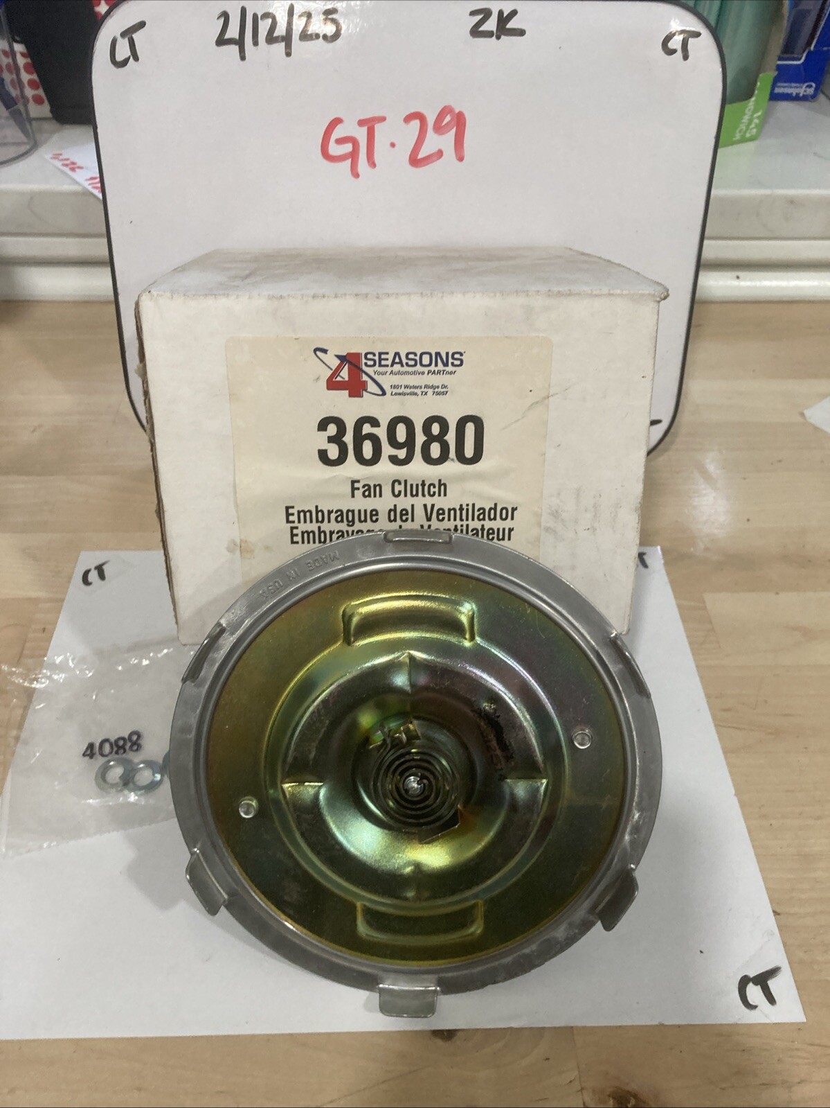 Engine Cooling Fan Clutch 4 Seasons 36980 - Image 3