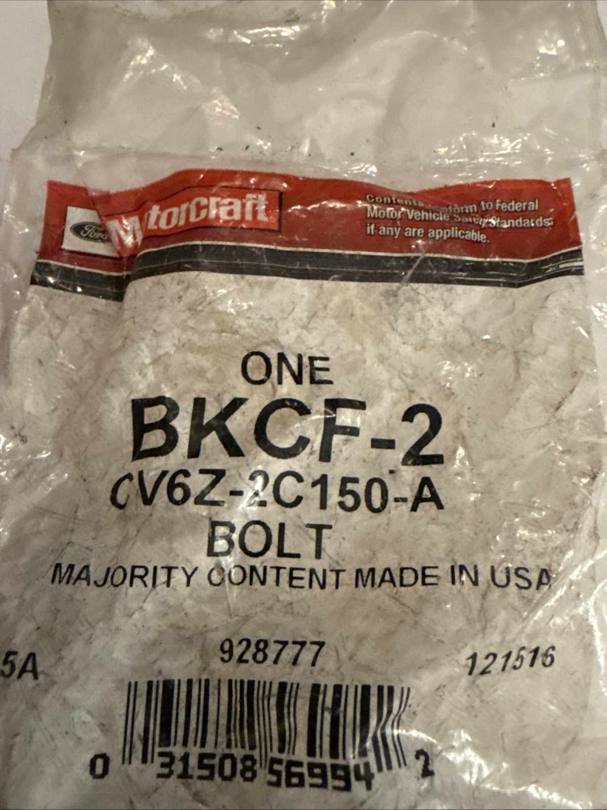 FORD OEM Brake-Rear-Caliper Hardware Kit CV6Z2C150A - Image 3