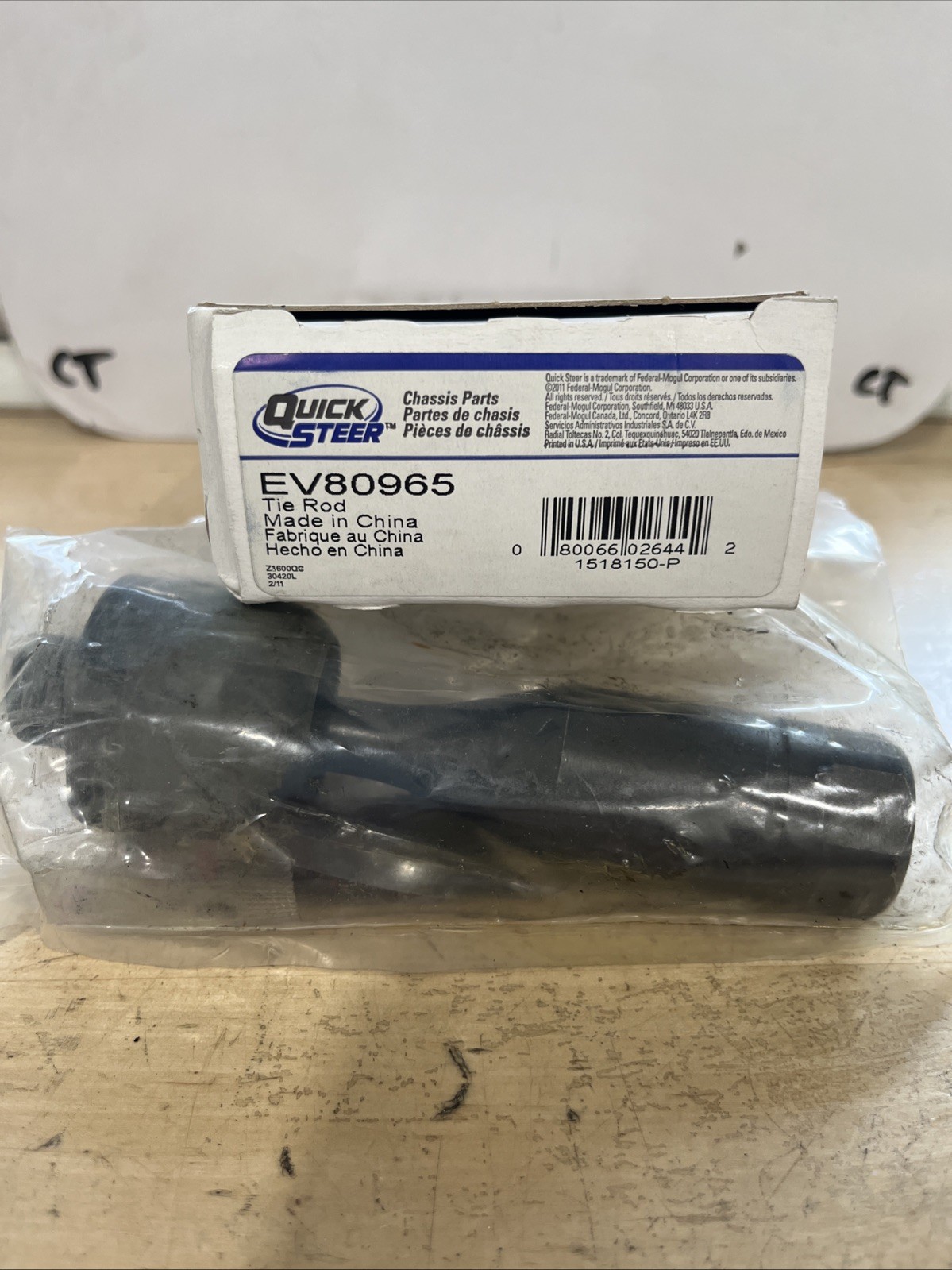 For Chevy Trailblazer 02-09 Quick Steer EV80965 Inner Steering Tie Rod End - Image 3