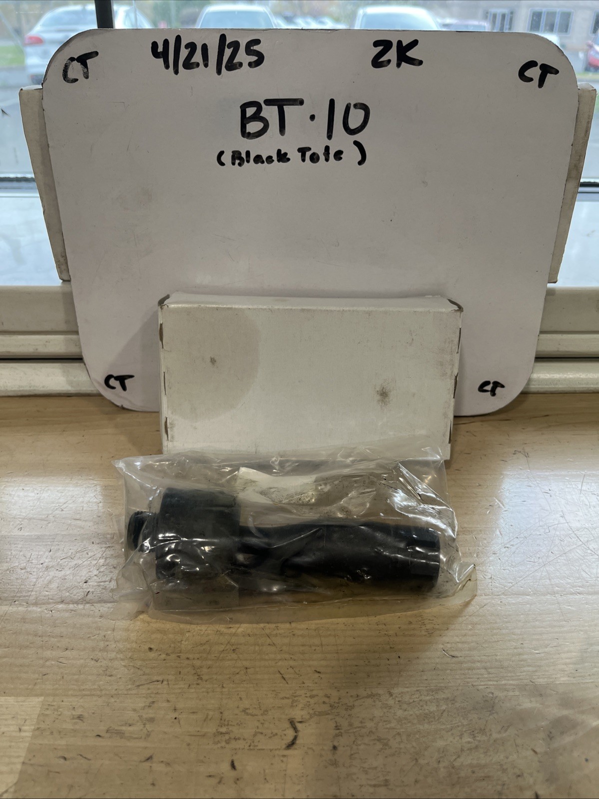 For Chevy Trailblazer 02-09 Quick Steer EV80965 Inner Steering Tie Rod End