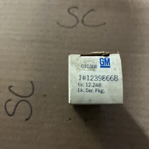 GENUINE GM 12398668 1988-91 PONT SUNBIRD REAR COMPARTMENT LOCK CYLINDER (NOS)