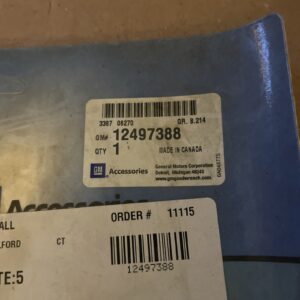 GM 12497388 GENUINE BLANK LOGO CONTOUR SPLASH GUARDS - NOS