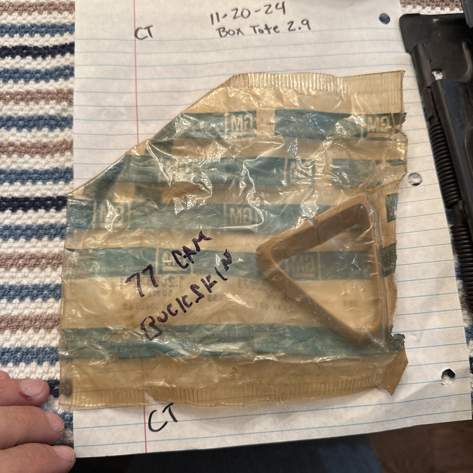 GM 20052271 Tan Seat Belt Guide, NOS Orig Pkg OEM - Image 3