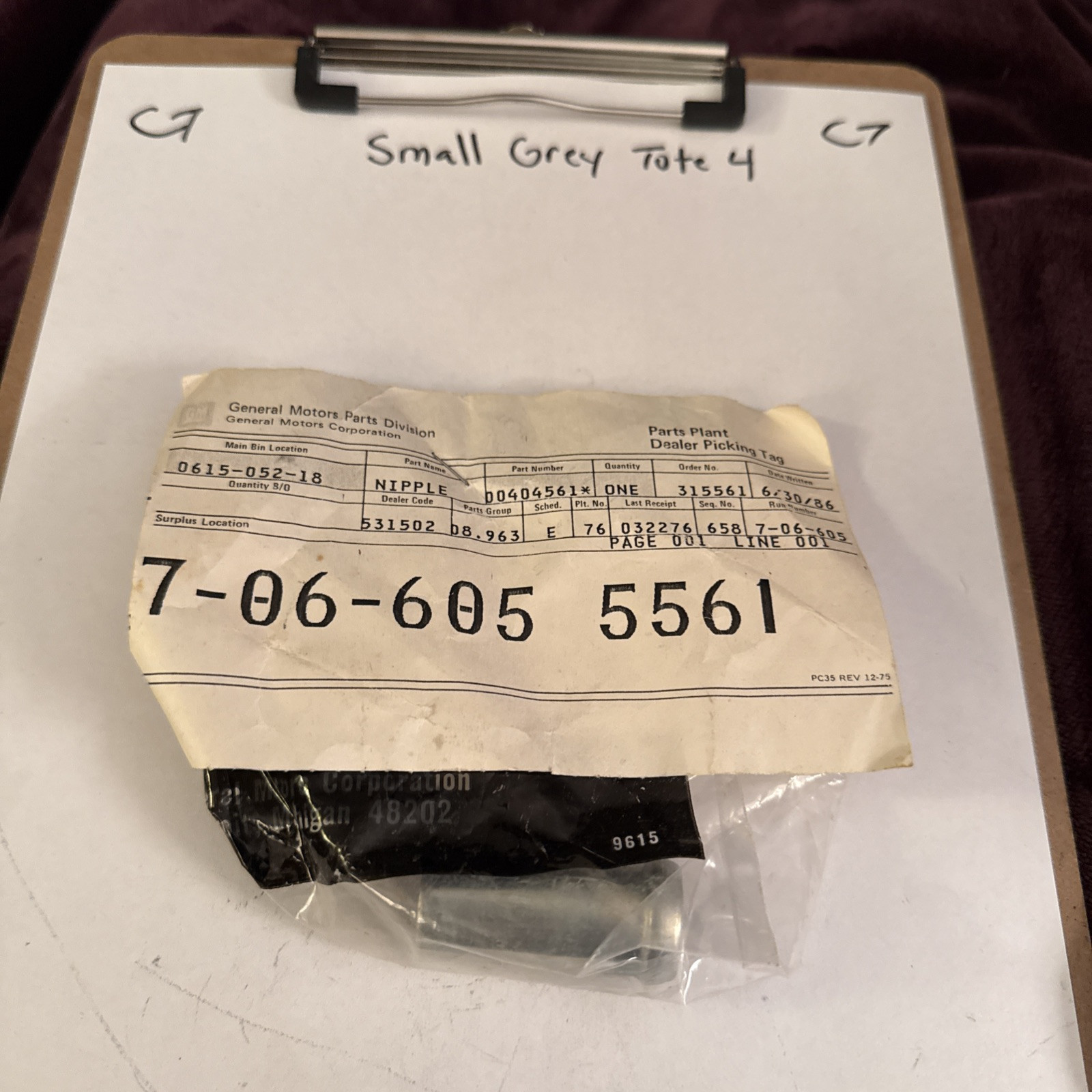 GM 404561 Fitting, Thermostat Bypass Hose 1982-1990 GM