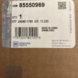 GM 85550969 CONSOLE ASM,RF *LIGHT ASH GR 2018-2020