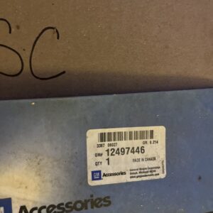 GM Accessories OEM  Splash Guards New OEM 12497446