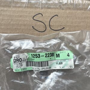 GM Genuine Parts 12532238 Seat Armrest Caps *QTY 4*NOS