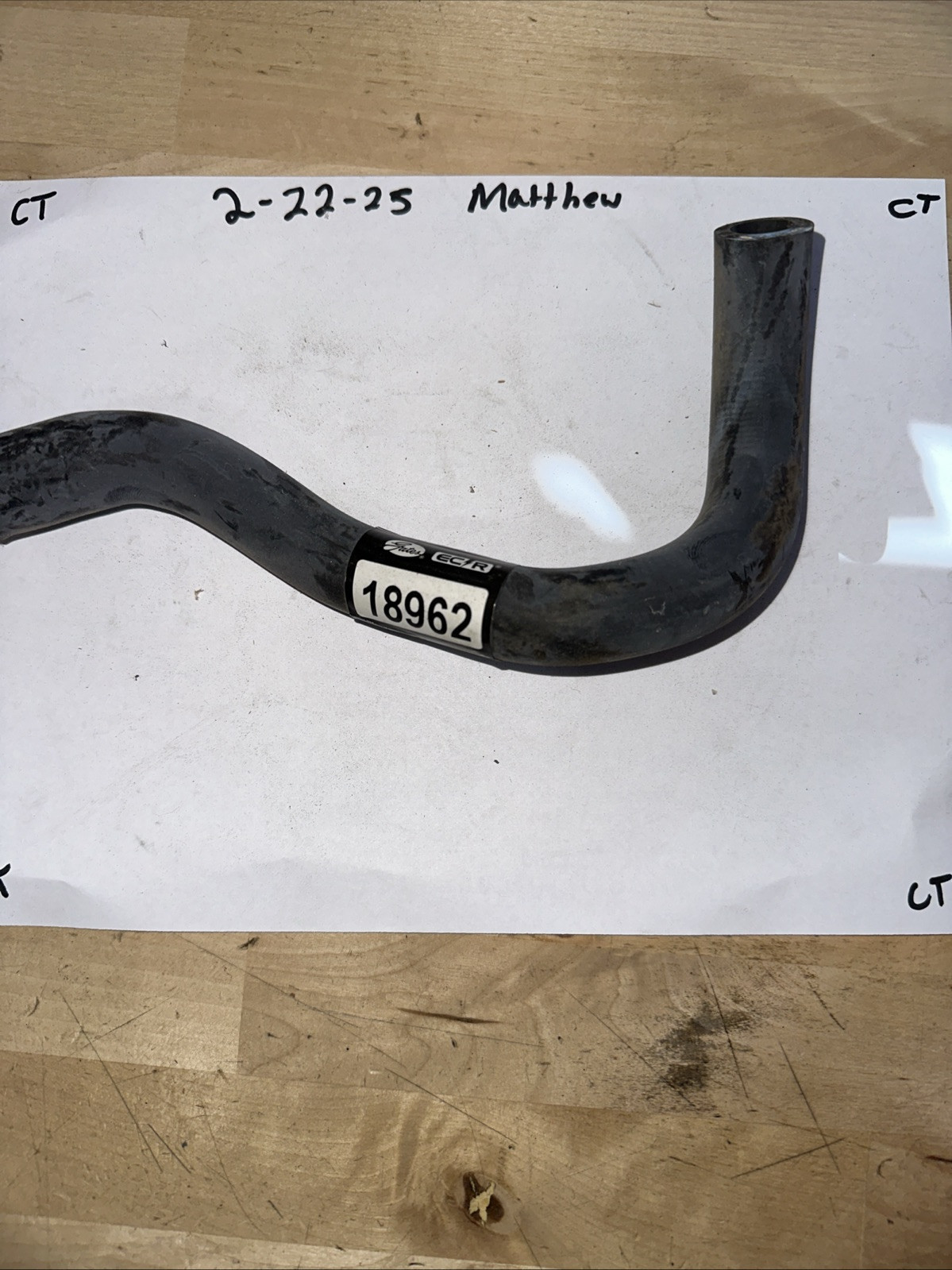 Gates 18962 Premium Molded Heater Hose