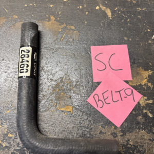 Gates 28460 Heater Hose