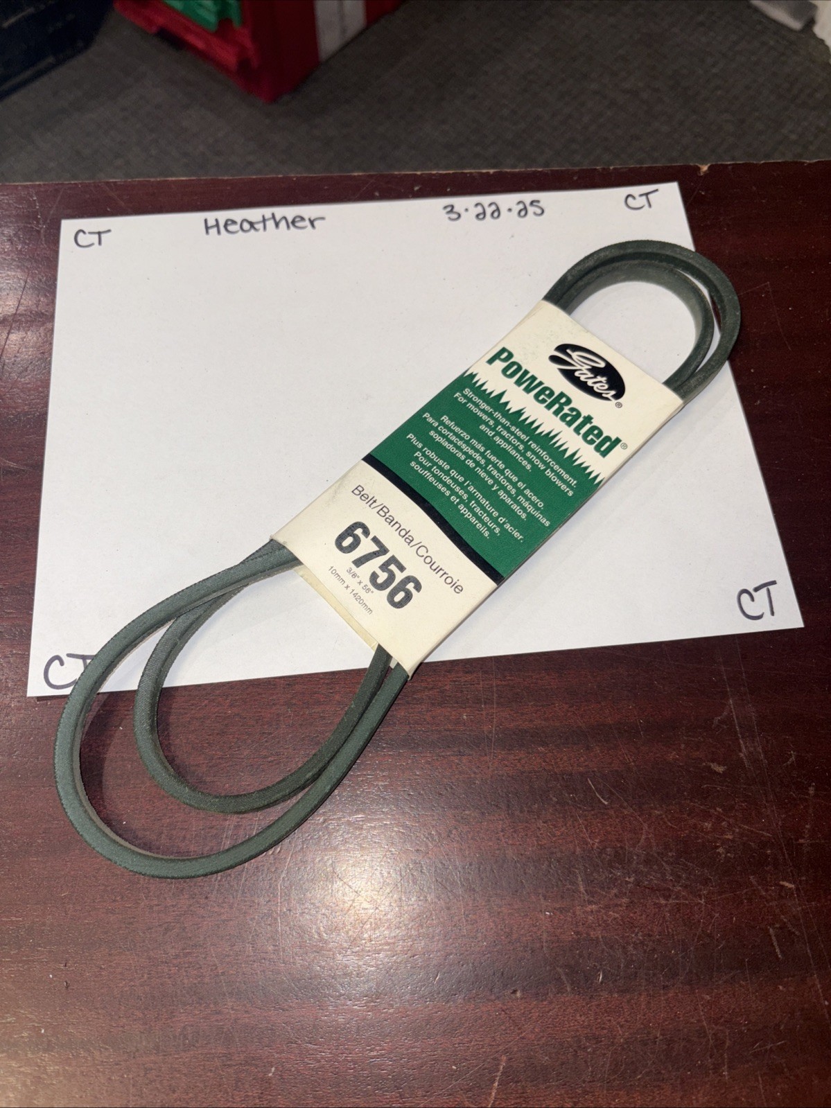 Gates 6756 3/8" X 56" PoweRated V-Belt