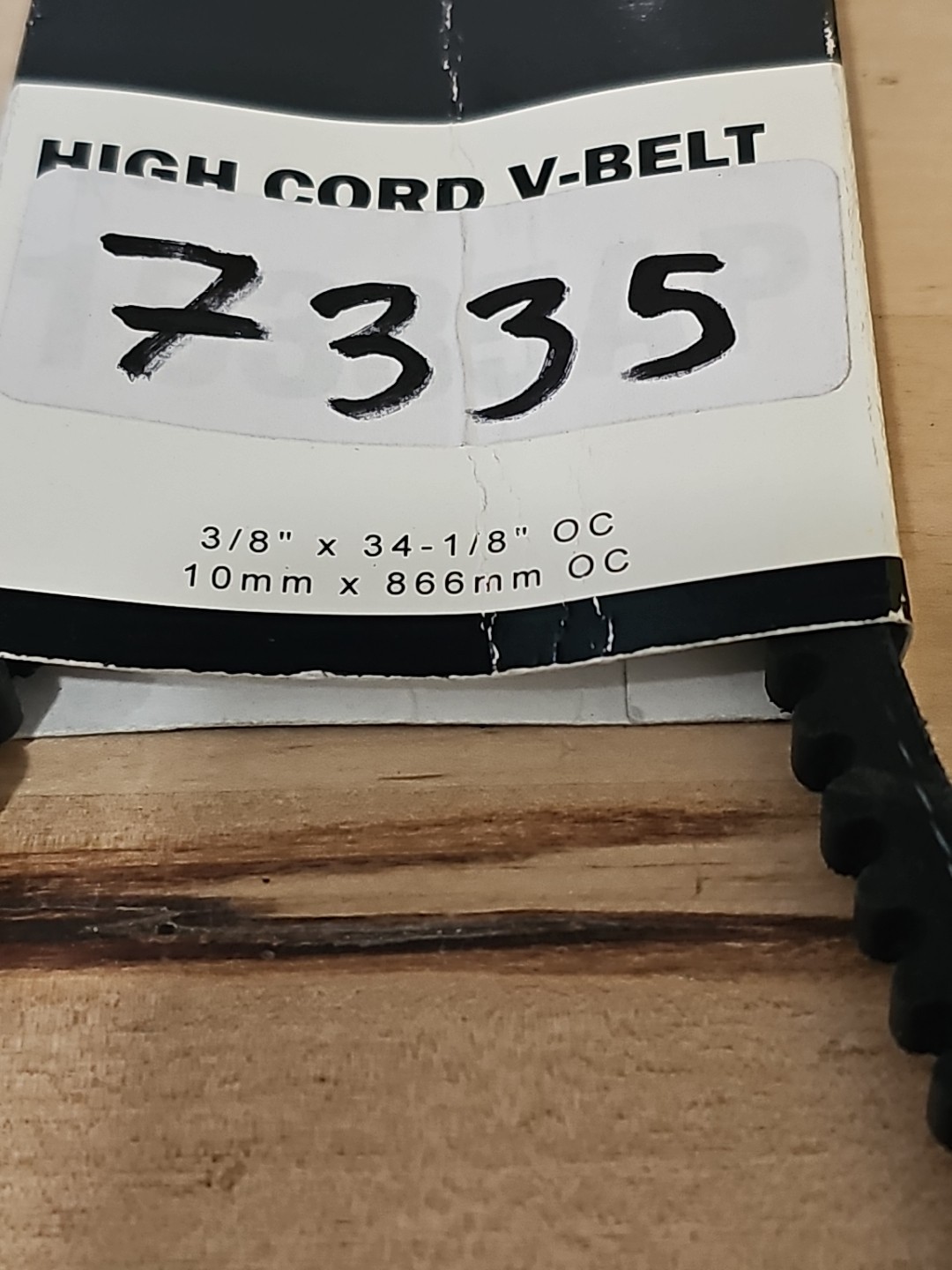 Gates RoadMax 15335AP Accessory Drive Belt - Image 3