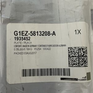 Genuine FORD PLATE - DOOR SCUFF G1EZ5813208A