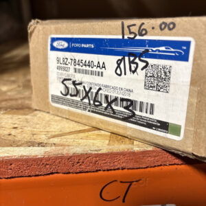 Genuine Ford Cargo Security Shade - Med Stone 9L8Z-7845440-AA