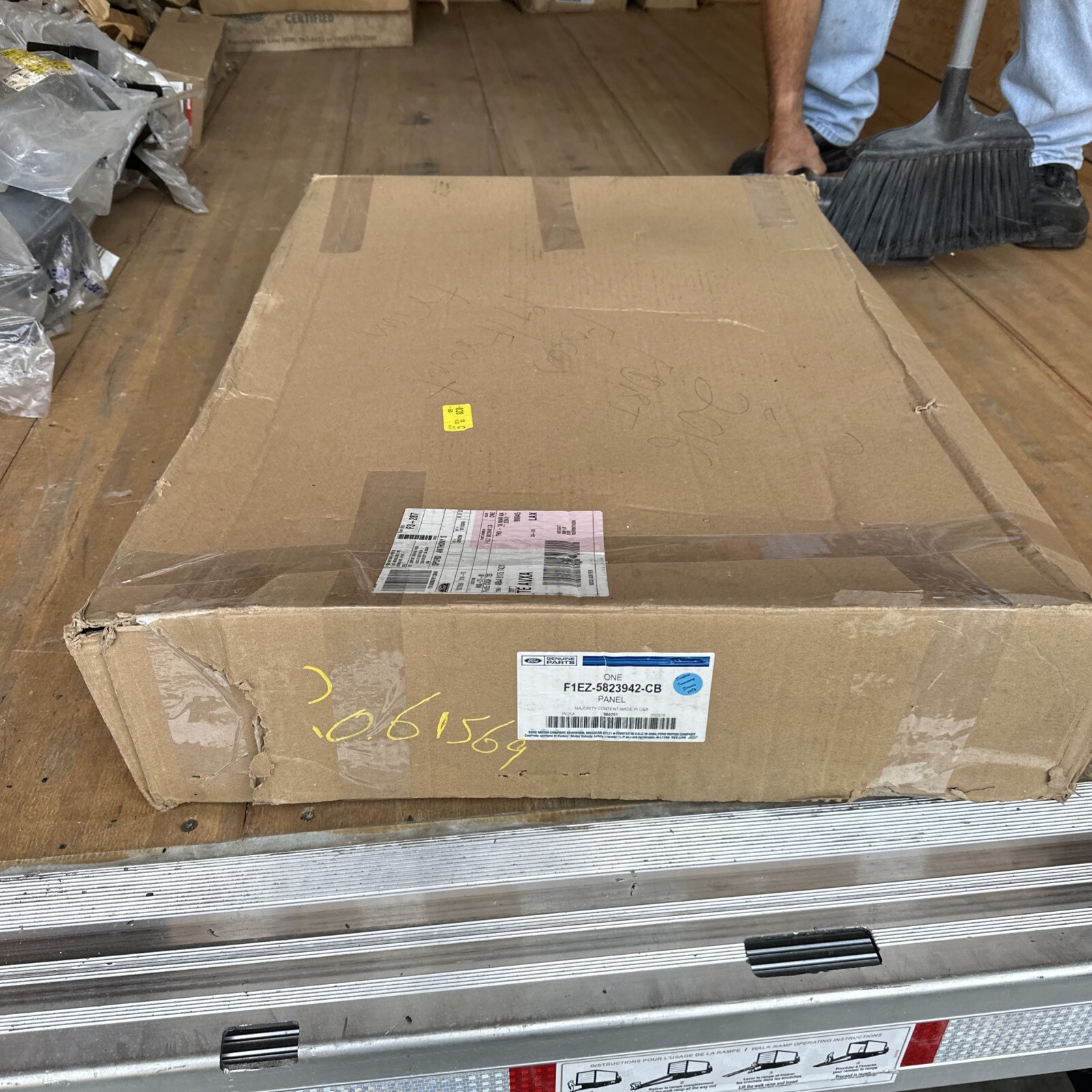 Genuine Ford Door Trim Panel F1EZ-5823942-CB - Image 3