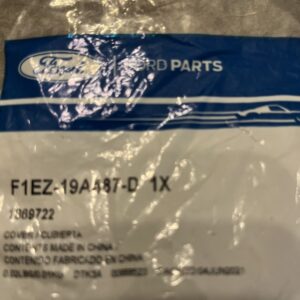 Genuine Ford Power Outlet Cap F1EZ-19A487-D