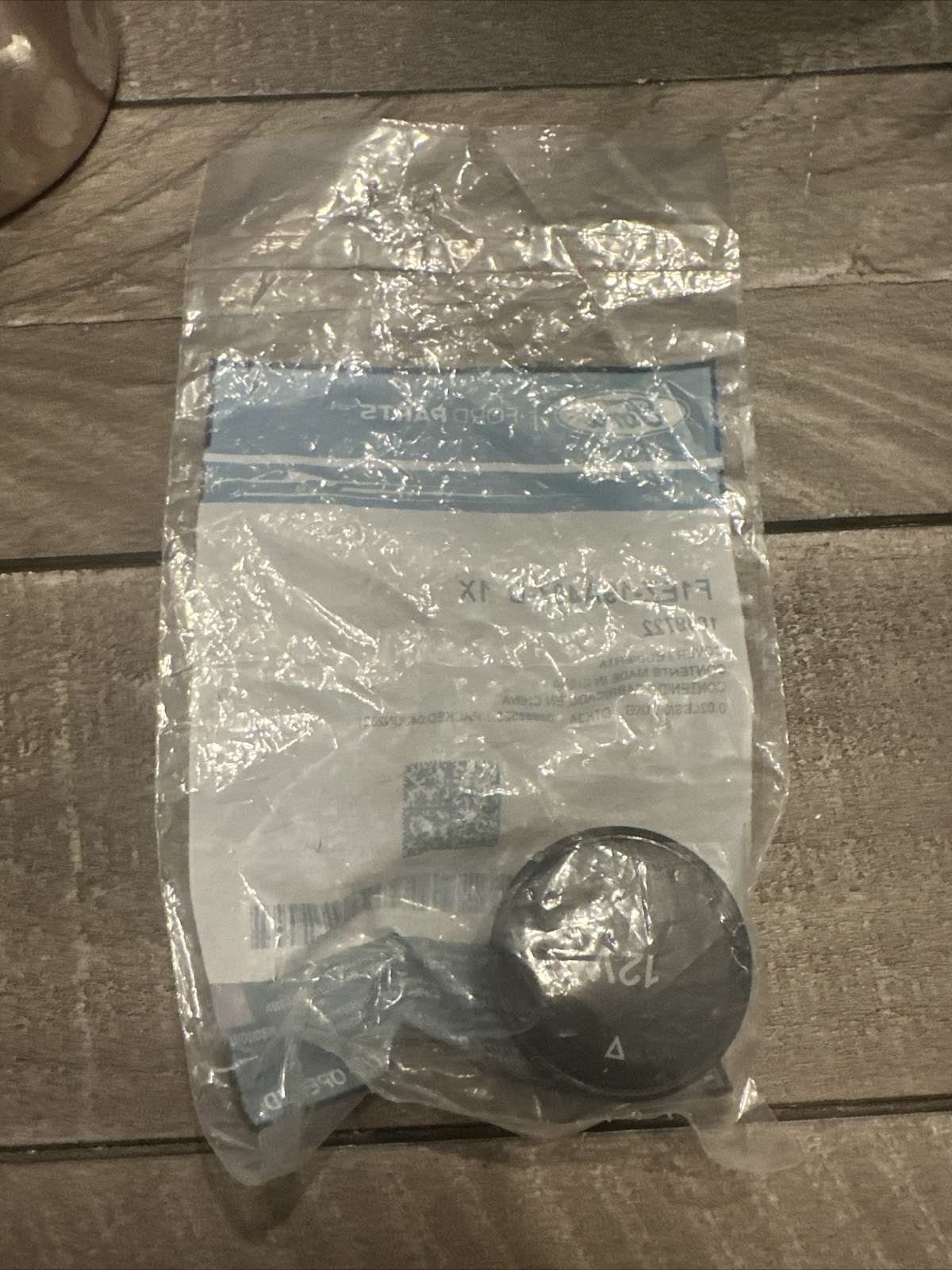 Genuine Ford Power Outlet Cap F1EZ-19A487-D - Image 3