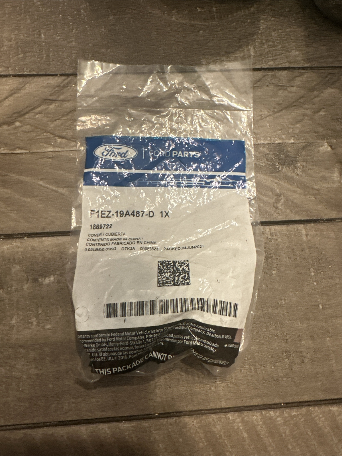 Genuine Ford Power Outlet Cap F1EZ-19A487-D