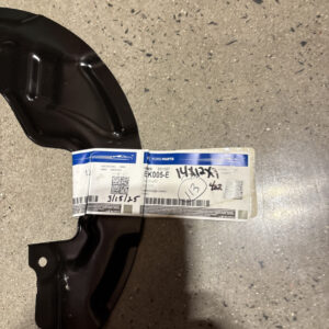 Genuine Ford Splash Shield E1GZ-2K005-E