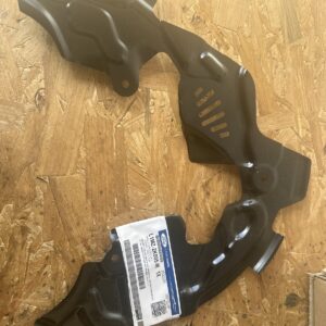 Genuine Ford Splash Shield L1MZ-2K005-M