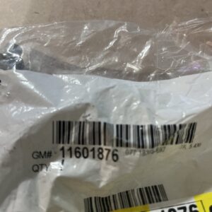 Genuine GM 11601876 - RETAINER - General Motors