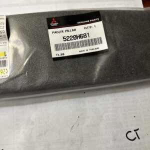 Genuine Mitsubishi Rear Insulator 5220H681