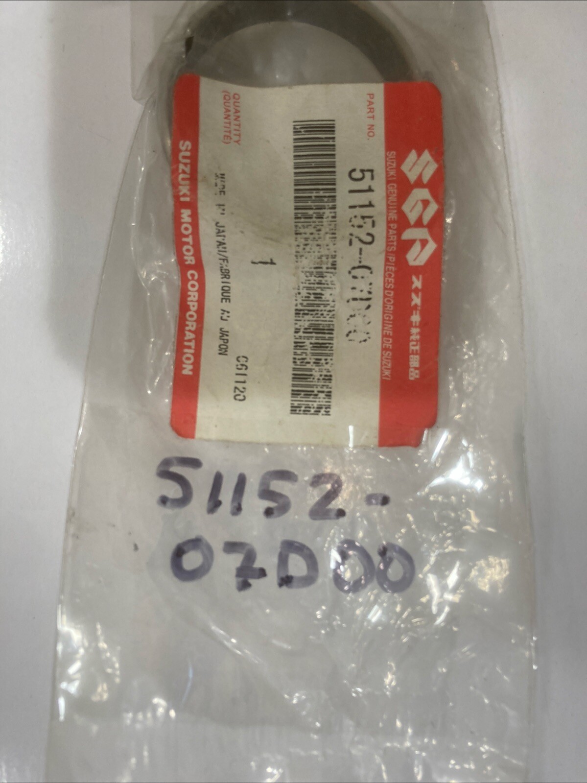 Genuine Suzuki New Fork Bush 51152-07D00 - Image 3