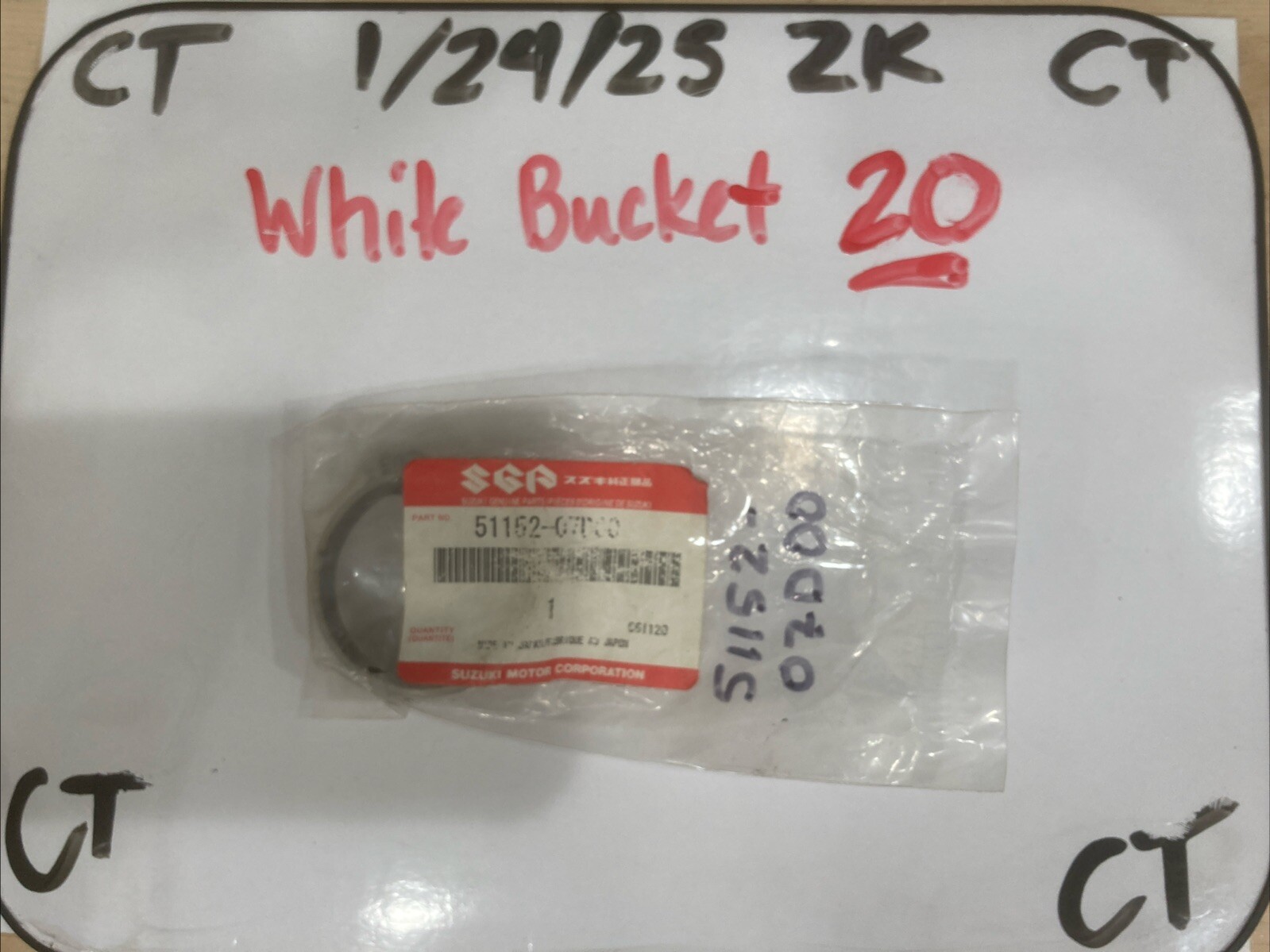 Genuine Suzuki New Fork Bush 51152-07D00