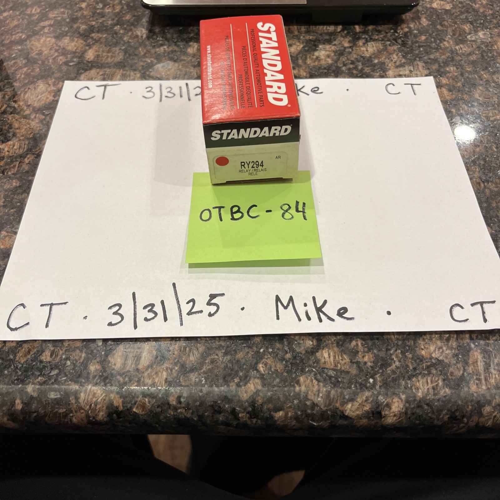 HVAC Automatic Temperature Control (ATC) Relay Standard RY-294