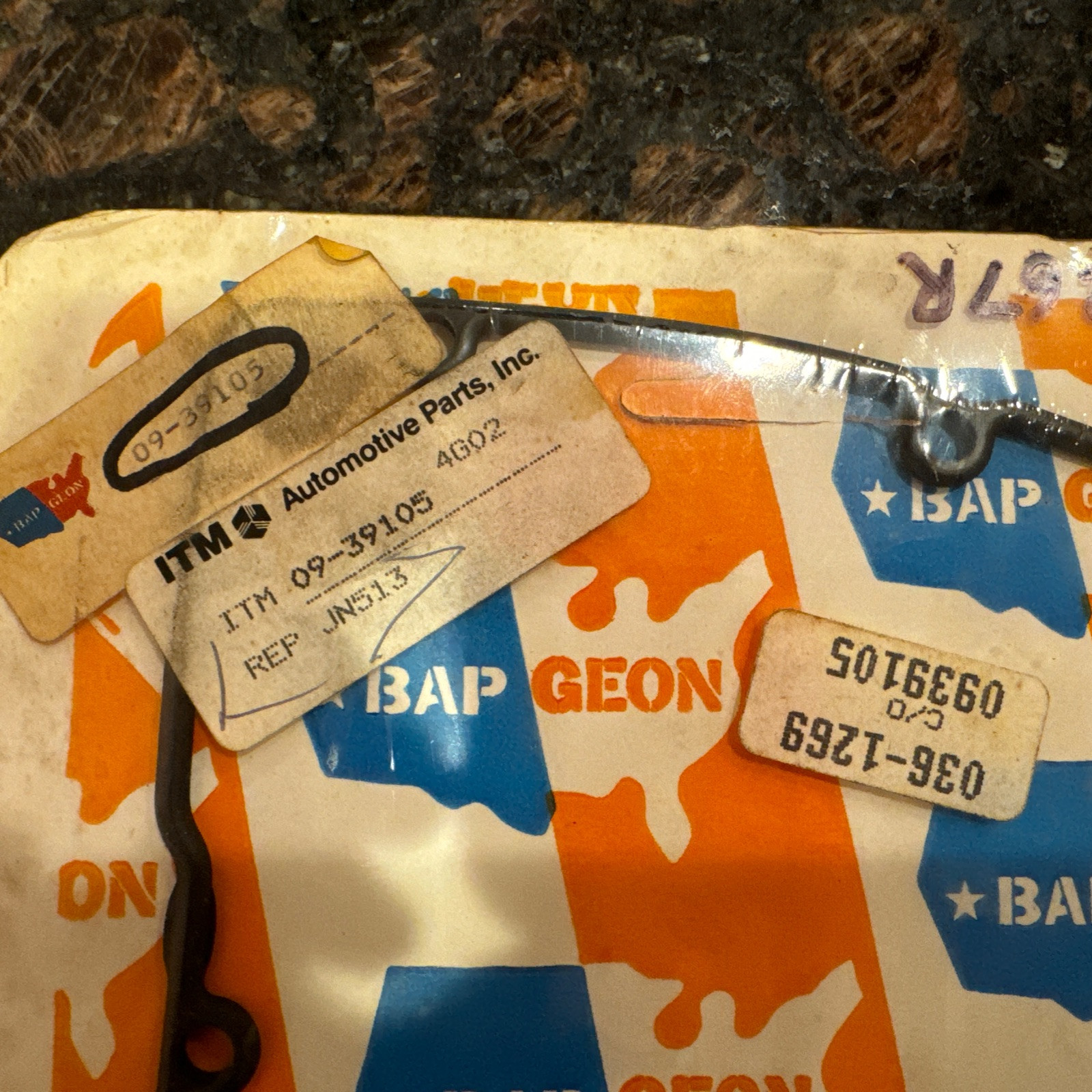 ITM Automotive parts Inc. gasket VS50267R - Image 3