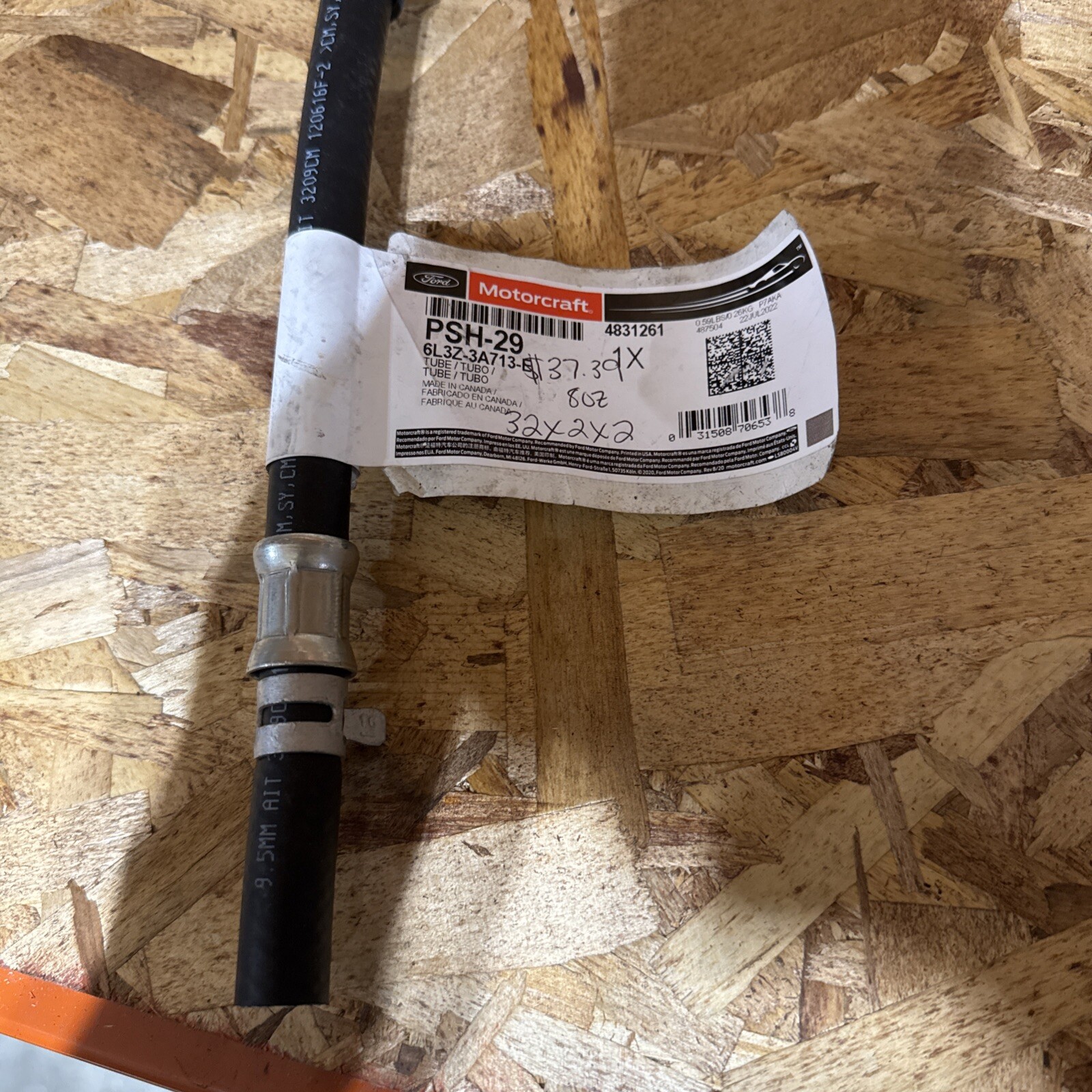 MOTORCAFT® PSH-29 POWER STEERING RETURN LINE HOSE ASSEMBLY