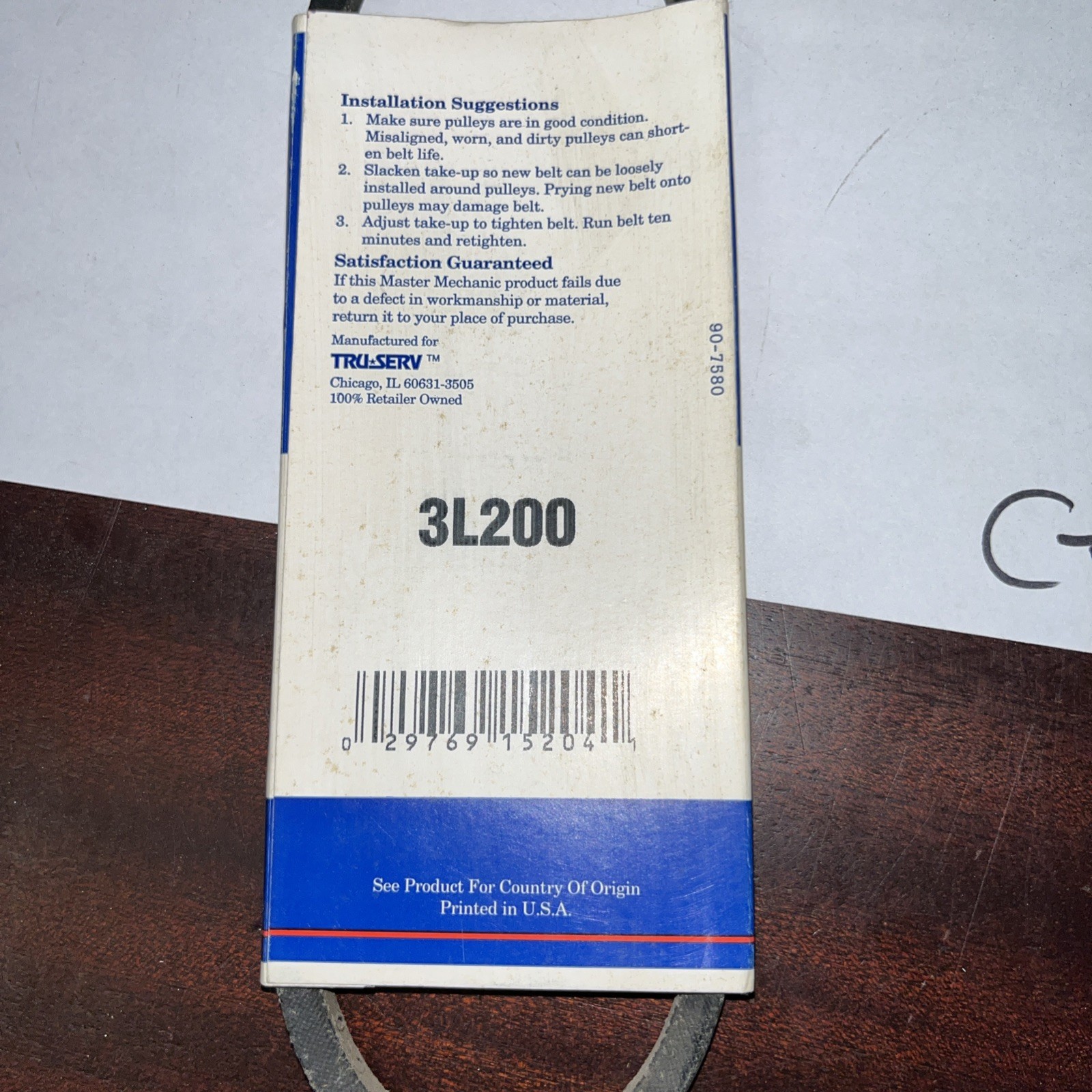 Master Mechanic 3L200 V-Belt, 114751 - Image 4