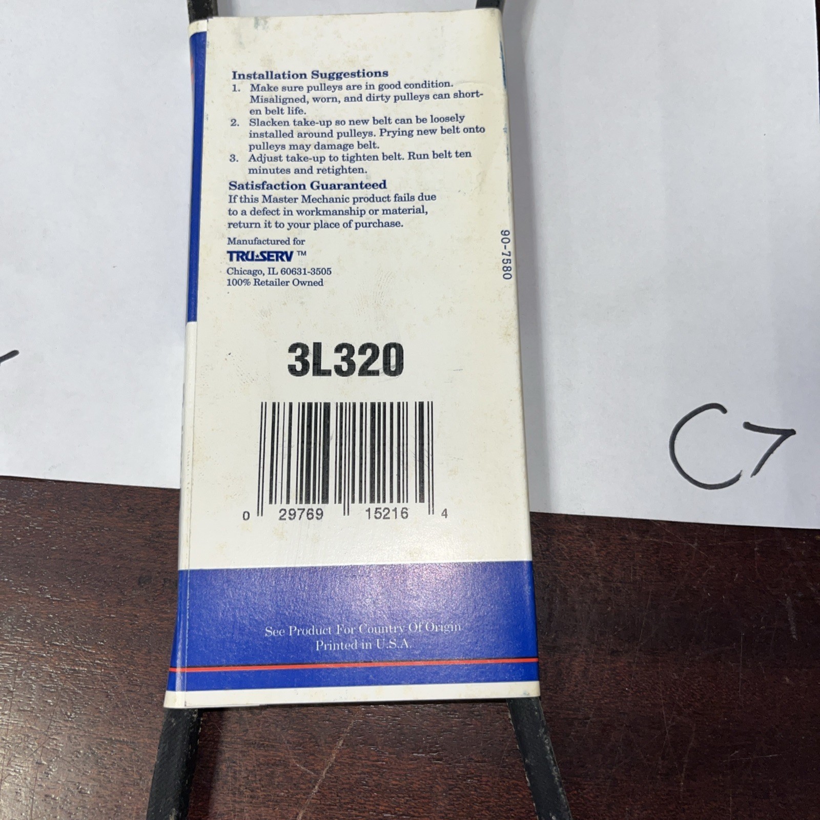 Master Mechanic V Belt 3L320 - Image 4