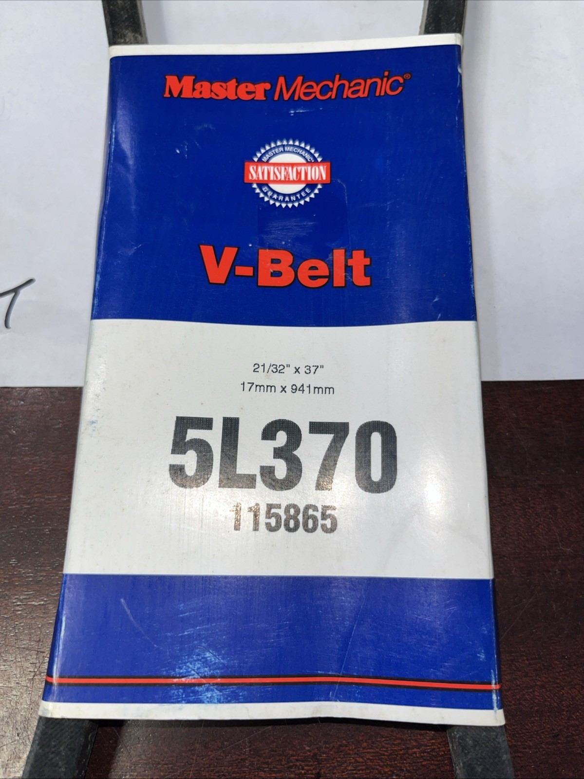 Master Mechanic V-Belt 5L370, 115865 - Image 3