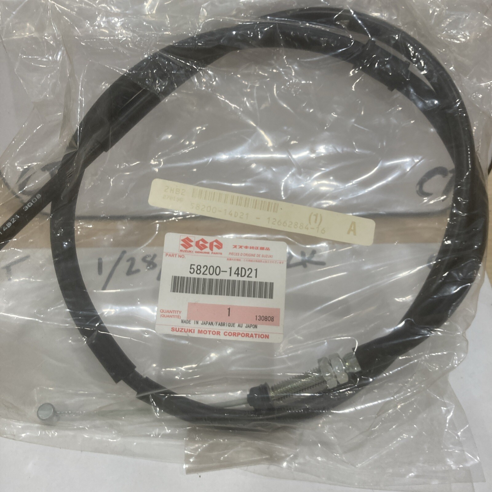 NEW CLUTCH CABLE FITS SUZUKI ATV LT 250 LT250R LT250S 2X4 1989 1990 58200-14D21 - Image 3