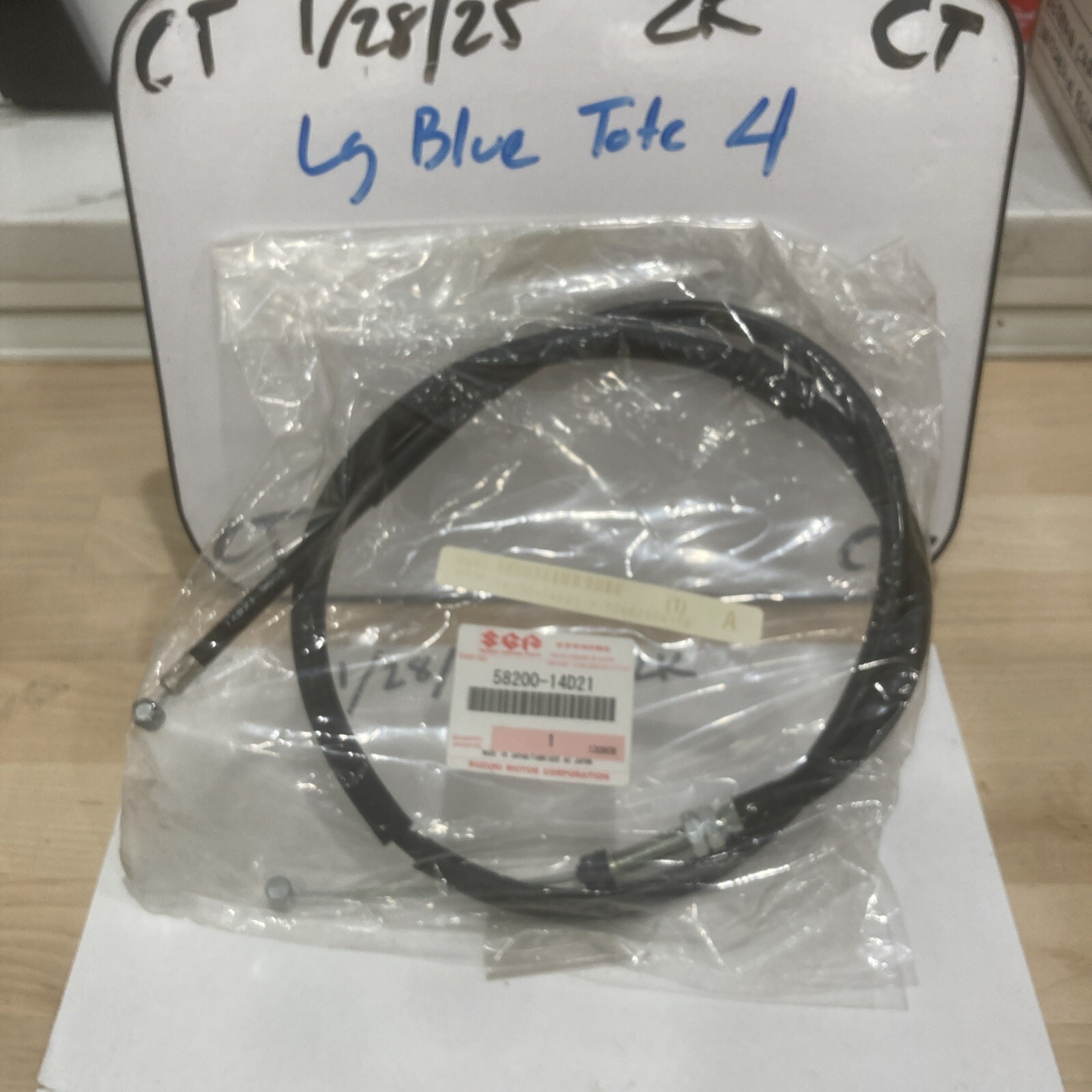 NEW CLUTCH CABLE FITS SUZUKI ATV LT 250 LT250R LT250S 2X4 1989 1990 58200-14D21