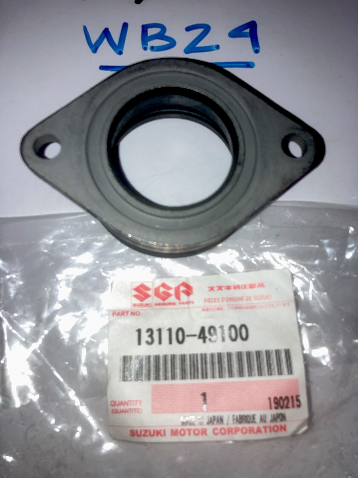 NEW GENUINE SUZUKI 13110-49100 CYLINDER HEAD Pipe, Intake Rh - Image 3