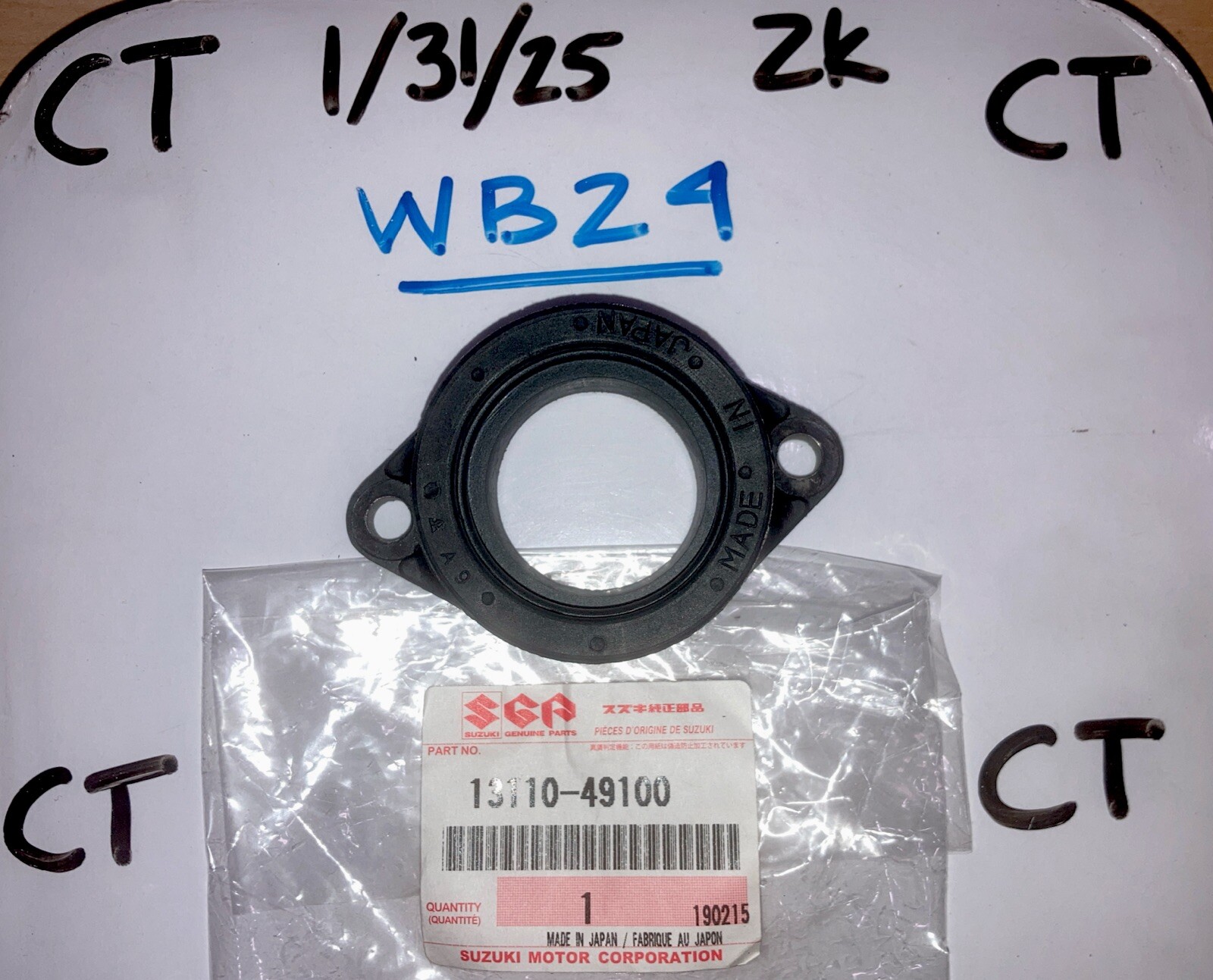 NEW GENUINE SUZUKI 13110-49100 CYLINDER HEAD Pipe, Intake Rh